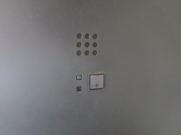 コート向ヶ丘 の物件内観写真